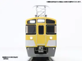 GM 西武新2000系（後期形・新宿線・2049編成・行先点灯）6両編成セット