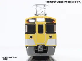 GM 西武新2000系（後期形・新宿線・2049編成・行先点灯）6両編成セット
