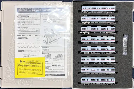 京成3400形3448編成が入線しました。GREENMAX 50682 3448F ｜ 製品情報