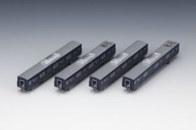 ポポンデッタ 相模鉄道20000系増備車 4両増結セット 品番:6029