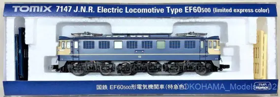 EF60 500番台 特急色が入線です。 TOMIX 7147 ｜ 製品情報｜製品検索