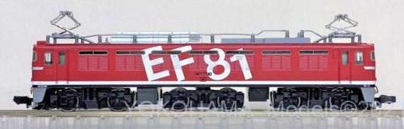 TOMIX 7153 EF81 95号機 レインボー塗装・Hゴムグレー トミックス