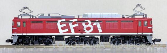 EF81 95号機 レインボー塗装・Hゴムグレー 入線です。 TOMIX 7153