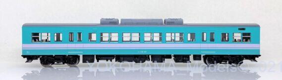 TOMIX 93223 117系SG3編成和歌山色オーションカラー トレインボックス