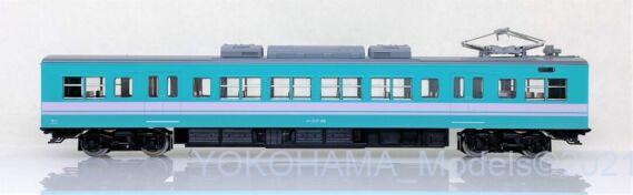 TOMIX 93223 117系SG3編成和歌山色オーションカラー トレインボックス
