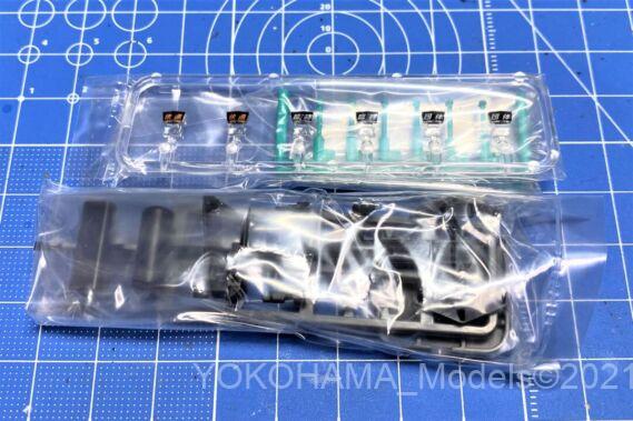 TOMIX 93223 117系SG3編成和歌山色オーションカラー トレインボックス