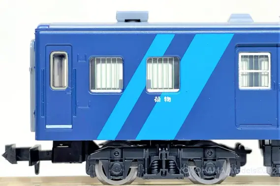 14系・50系 急行「八甲田」が入線。TOMIX 98743 ｜ 製品情報｜製品検索