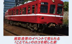 cp202202 (1)