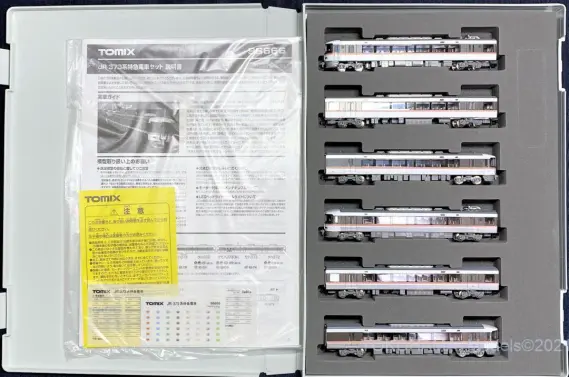 373系が入線しました。TOMIX 98666 ムーンライトながらもいいなぁ