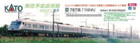 10-1615-280x87.jpg