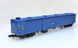 20系 寝台客車 2020年仕様が入線です。KATO 10-1591 7両基本