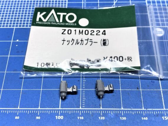 TOMIX 7153 EF81 95号機 レインボー塗装・Hゴムグレー トミックス
