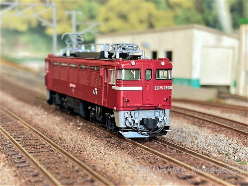 ED75 700番台 後期型を弄る。その2 ED75 759号機 TOMIX 7157 | NGaugeJP - 横濱模型 | 鉄道模型N ...