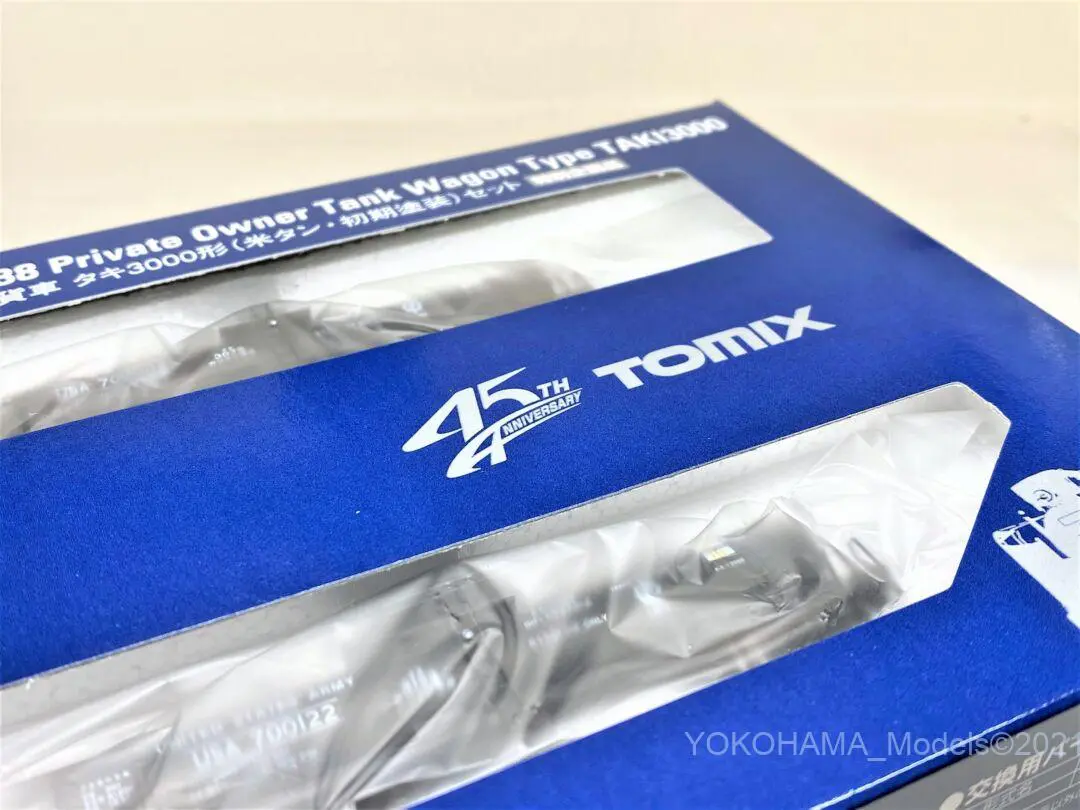 タキ3000 米タン・初期塗装が入線です。TOMIX 97938 ｜ 製品情報｜製品