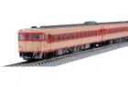 レールファン阪急】10月14日発売 阪急7000系 京とれいん雅洛 （発売日