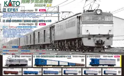 KATO】2024年3月末発売予定 ED75 1005 JR貨物試験塗装 KATO京都