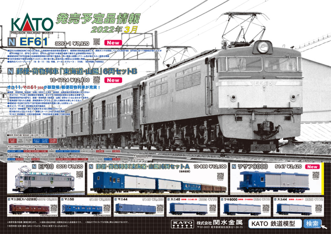 KARA 公式ポスターセット　30枚　新品 KARA 公式ポスターセット 30枚 新品（楽天市場】KARA（本・雑誌