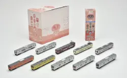 鉄コレ】 鉄道コレクション 鉄道開業150年エキナカオリジナル JR旅客6