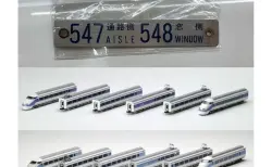 東武商事 「TOMIX東武100系スペーシア」売店販売予約（特典付き）受付のご案内が掲載