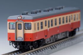 8605_a-280x187.jpg