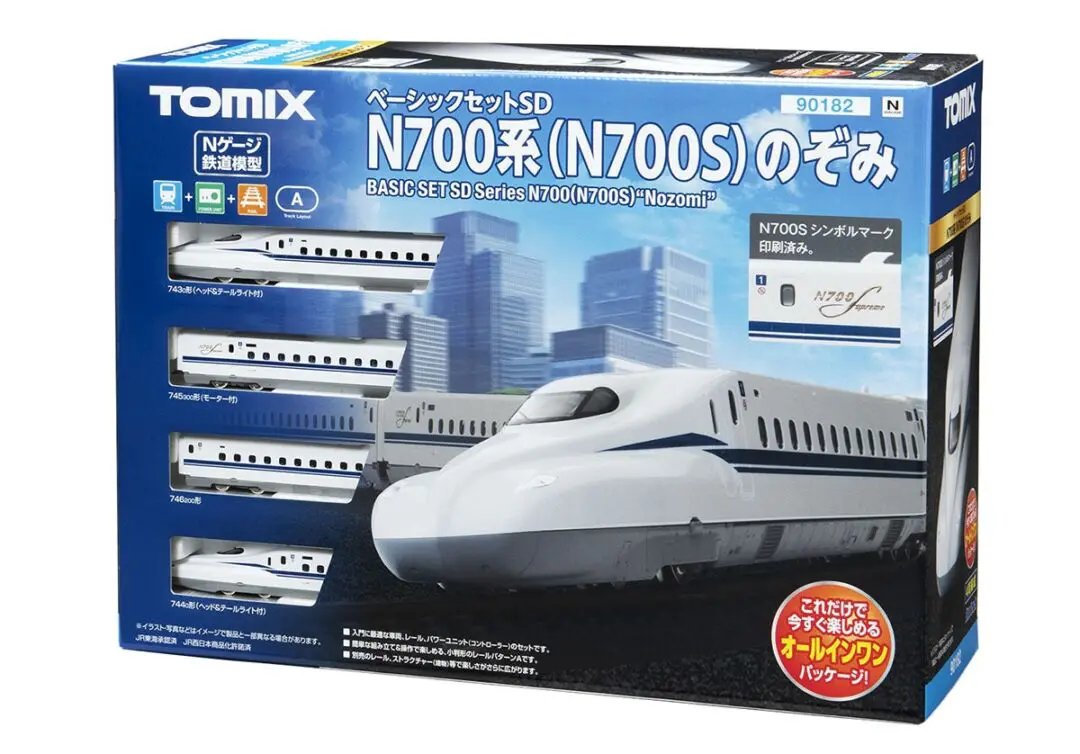 ベーシックセットSD N700系(N700S)のぞみ　2025年7月発売予定　品番：90182　鉄道模型　TOMIX(トミックス)