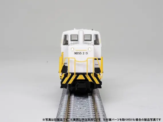 テックステーション】8月7日(木)13時ごろ受付開始 太平洋セメントND552