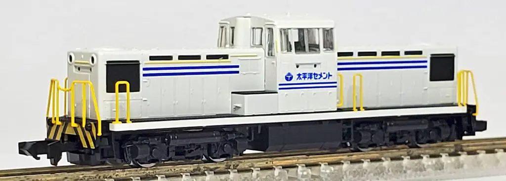 太平洋セメントND552形ディーゼル機関車(19号機) テックステーション