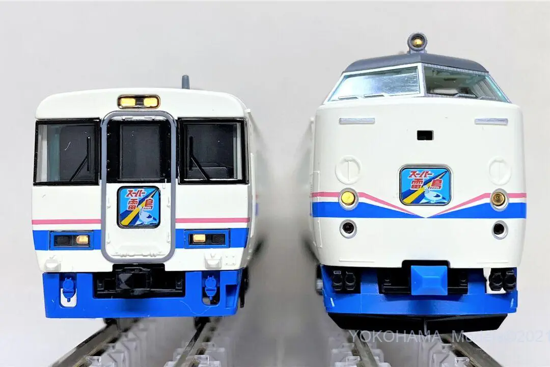 98751_485-10.jpg.webp