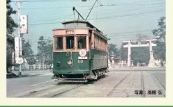 KATO】2025年1月発売予定 スハフ12 701 いこいタイプ KATO京都駅