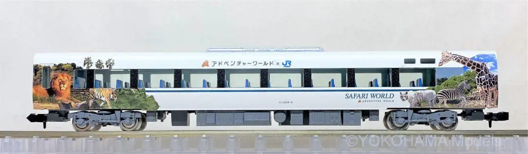 287系 (パンダくろしお・Smileアドベンチャートレイン・新ロゴ）セット