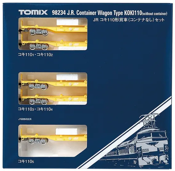 Kさま専用 コキ110形貨車(コンテナなし)セット 品番：98234 鉄道模型 TOMIX