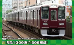 TOMIX イベント会場記念販売品 ED62（14号機・浜松工場）9月29日.30日