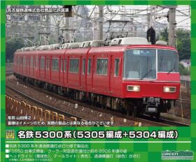 gm50699-280x232.jpg