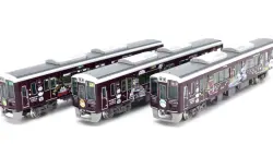 トミックスワールド大宮 9月8日発売 限定品 EF81 97号機 北斗星