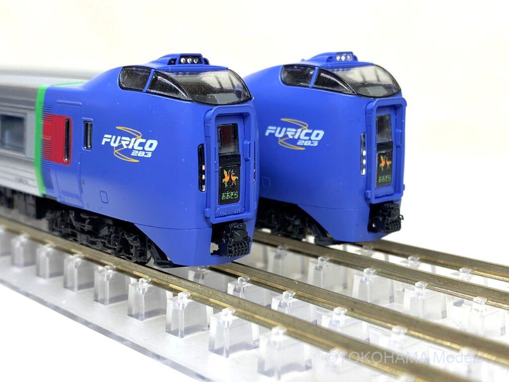 キハ283系「おおぞら」を弄る。その2 KATO 10-1695 10-1696 ｜ 製品