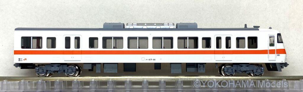 117系 JR東海色+リバイバルカラーが入線です。KATO 10-1711 ｜ 製品