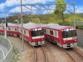グリーンマックス31550 京急新1000形(17次車 1201編成)8両セット 30497＞京急新1000形ステンレス車（SRアンテナ付き・車番選択式