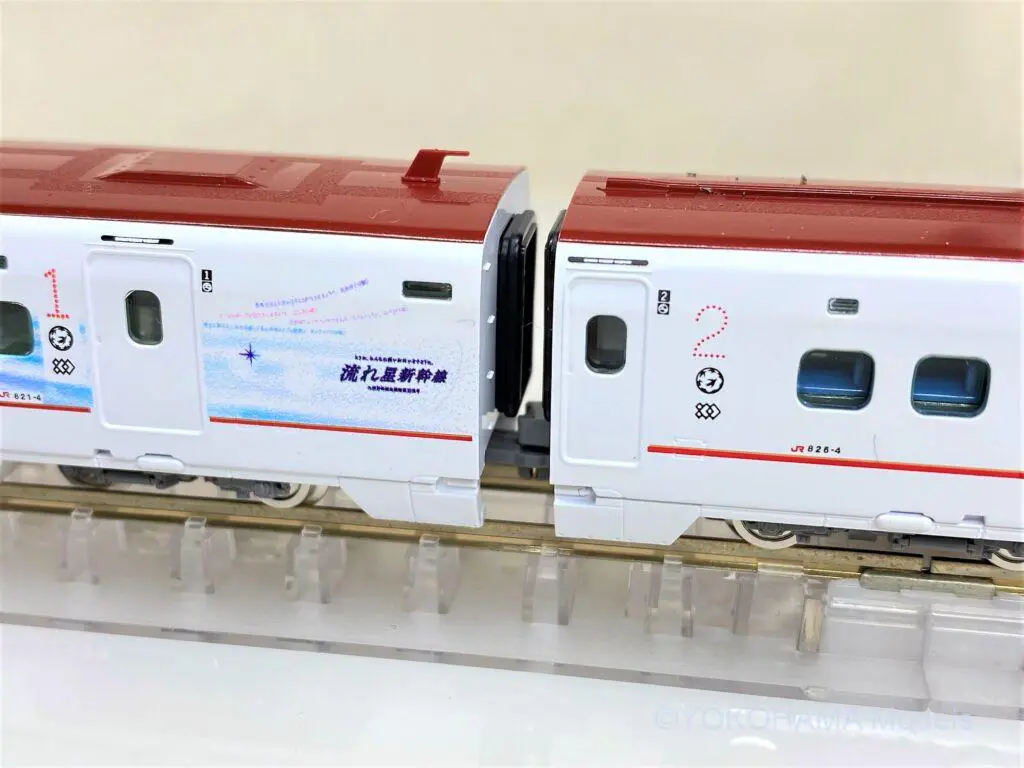 九州新幹線800系(流れ星新幹線)が入線しました。TOMIX 97939 ｜ 製品