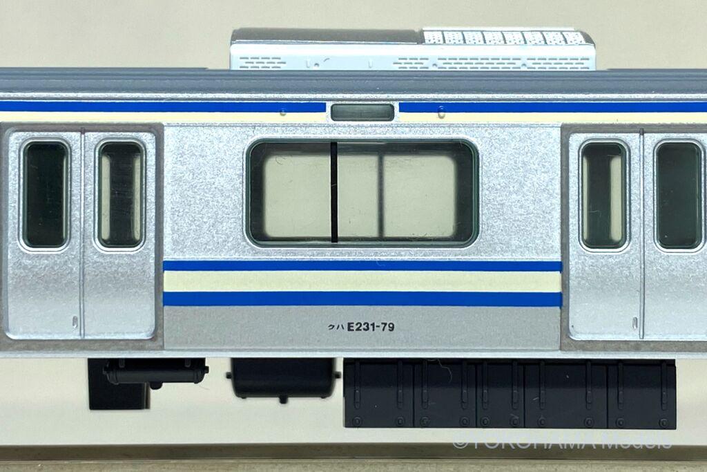 E231系 横須賀色（スカ色）（成田線開業120周年ラッピング）が入線しま
