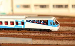 KATO Nゲージ E257系 あずさ・かいじ 増結 4両セット 10-434 鉄道模型 電車 Amazon | KATO Nゲージ E257系 あずさ・かいじ 増結 4両セット