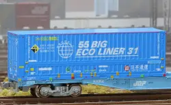 ポポンデッタ 7507 ホキ1000 太平洋セメント4両セット 鉄道模型 :: ポポンデッタ_7507_ホキ1000 太平洋セメント 4両
