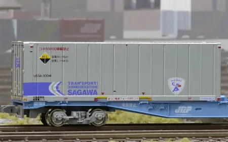 朗堂 ｜ 製品情報｜製品検索｜鉄道模型 Ngauge.JP 公式サイト（鉄道