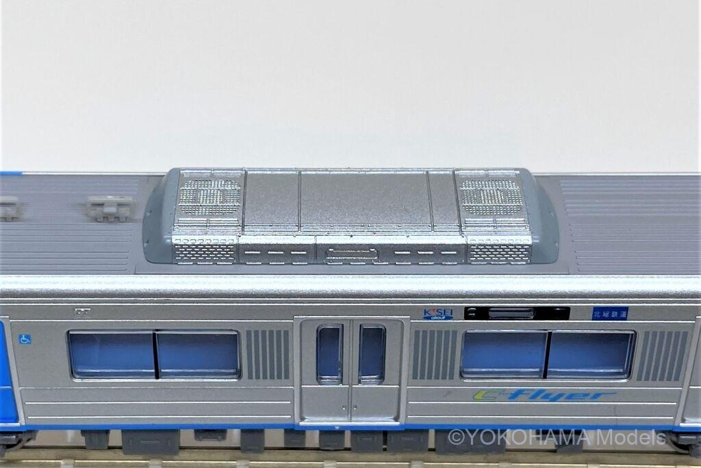 北総鉄道9100形 1次車が入線しました。MICROACE A6081 8両セット