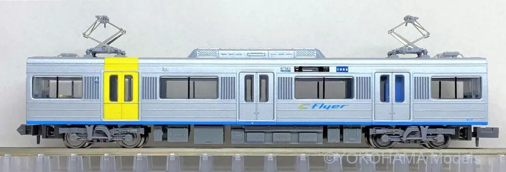 北総鉄道9100形 1次車が入線しました。MICROACE A6081 8両セット