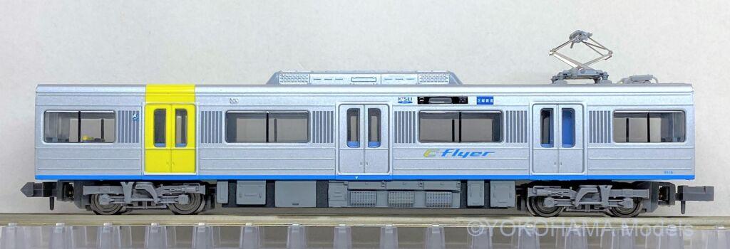 北総鉄道9100形 1次車が入線しました。MICROACE A6081 8両セット