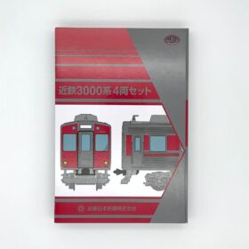 再販】鉄コレ 近鉄3000系 4両セット 近鉄オリジナル #トミーテック