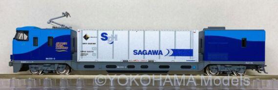 KATO 10-1721 M250系 スーパーレールカーゴ(U50Aコンテナ積載)基本セット(4両) 4518-2 Mc250 3 基本セット