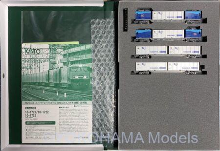 KATO 10-1722 M250系 スーパーレールカーゴ(U50Aコンテナ積載)増結セットA