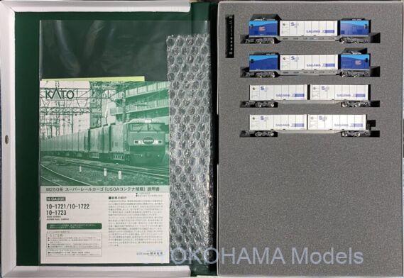 KATO 10-1722 M250系 スーパーレールカーゴ(U50Aコンテナ積載)増結セットA