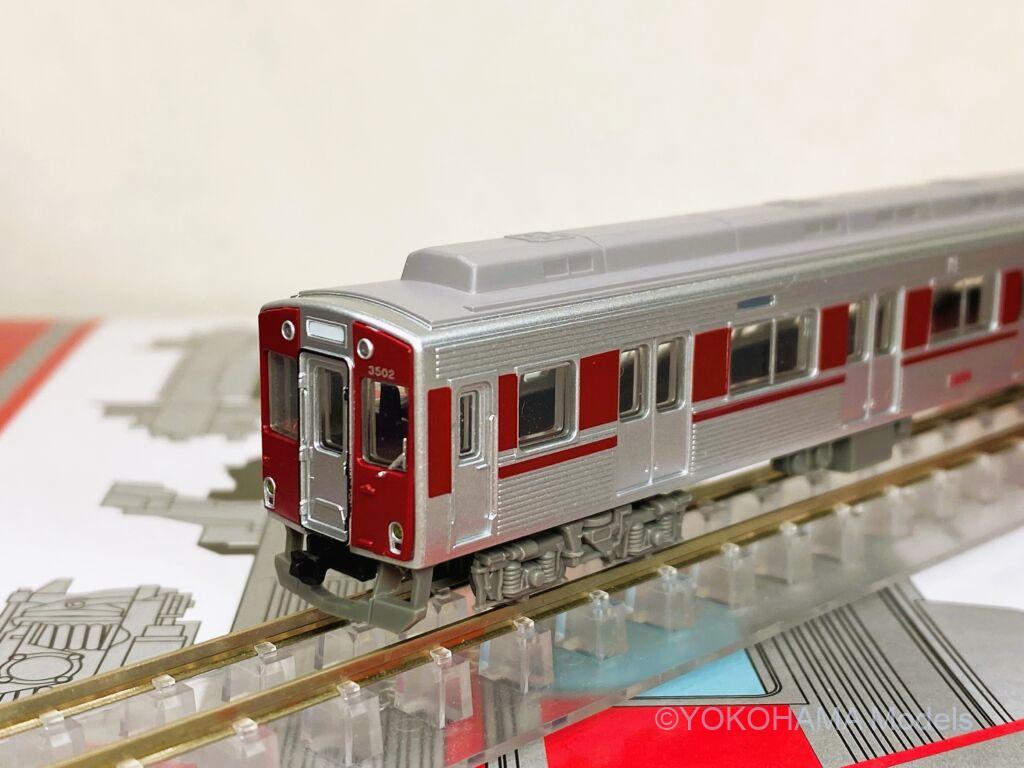近鉄3000系（ステンレス車）SC01編成が入線しました。鉄道コレクション